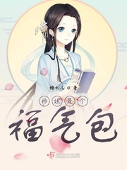 师姐指的是