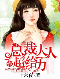 你的爱似水墨青花txt下载