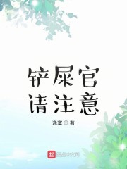 铲屎官的烦恼