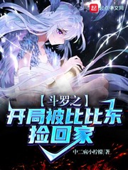 苏轩