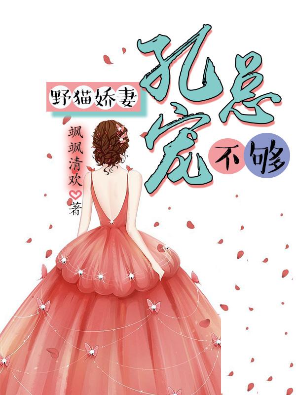 方寒完整版小说免费阅读