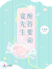 时宴什么意思