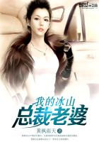 叶雄和杨心怡小说全本在线阅读