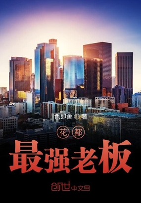 长沙电信杨雪琪