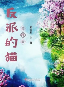 葡萄紫aj