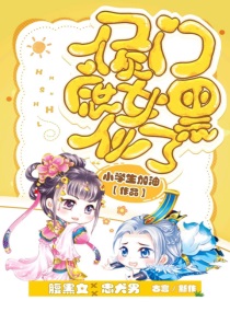 加油牌图片 小学生打印