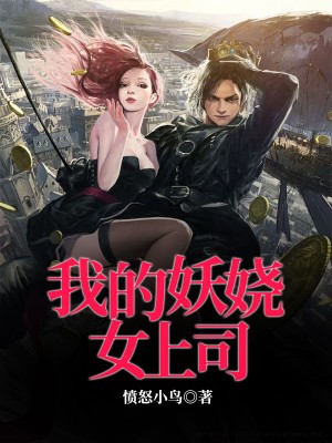 愤怒小鸟下载免费