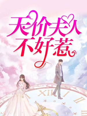 忆凌轩小说作者是谁