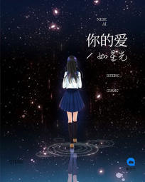 小说阮白慕少凌免费阅读大结局