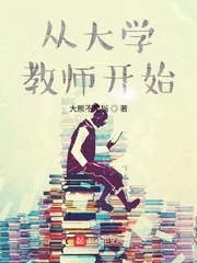 大熊不是猫小说作者是谁