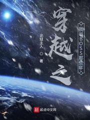 北狱主人小说作者介绍