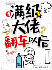 霍杳小说女主免费阅读全文