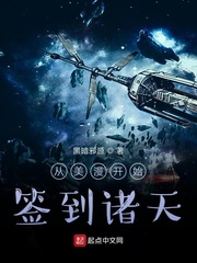 黑暗邪神