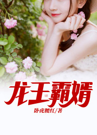 宁沉央韩怡然免费全文阅读