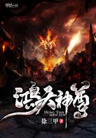 鸿天神尊徐年和慕容雪txt