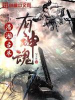 浩瀚的全部作品集