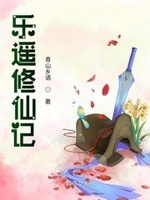 乐逍遥摄影 百家号