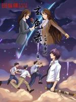 玄色写的小说都有哪些