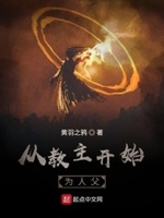 黄羽毛的鸟叫什么名字