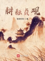 耕耘是什么意思解释