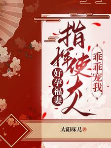 傅昭洛桦
