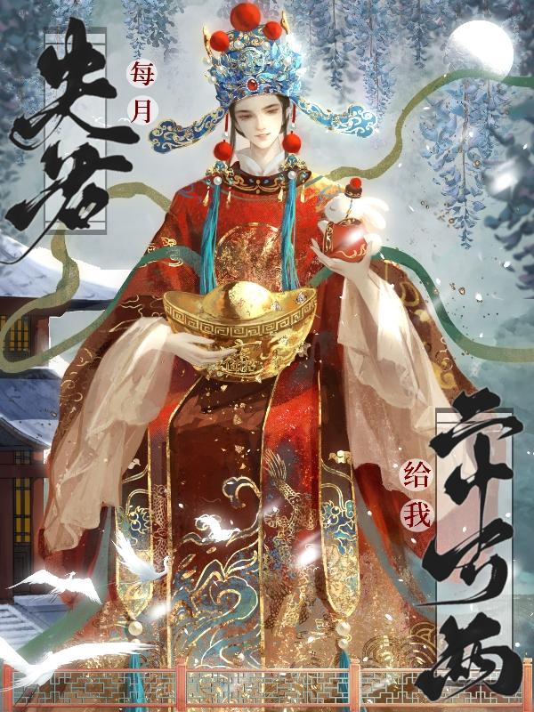 甘娟个人资料