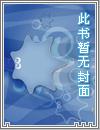 吞噬进化类小说推荐