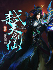 身在红尘中