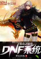 都市之最强主角免费阅读