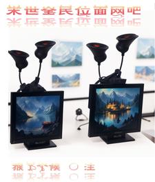 末日之全球网游系统