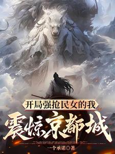 我无意中拆cp了