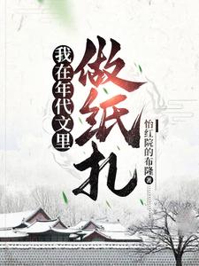 我这手艺怎么样朋友圈说说