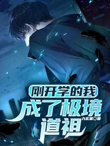 万界春秋百度百科