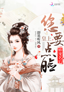 您要点脸!下载