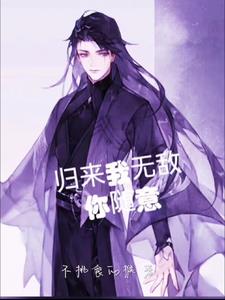 你随意(不挑食的猴)