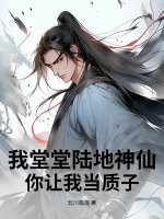 我堂堂荣耀大佬表情包