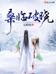 心悦名字的含义和意思