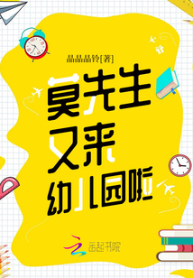 莫先生想复婚